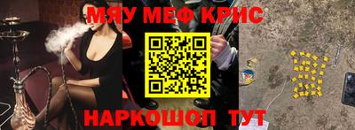прущие грибы Бузулук