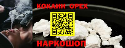 амфетамин Бугуруслан