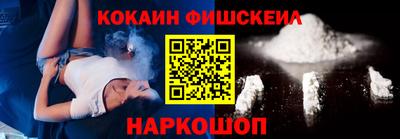 прущие грибы Бузулук