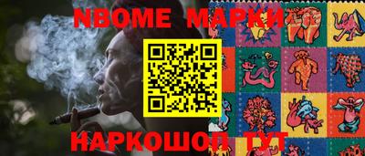 каннабис Будённовск