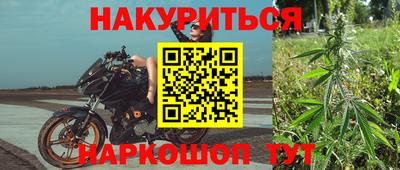 амфетамин Бугуруслан