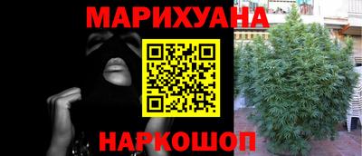 прущие грибы Бузулук