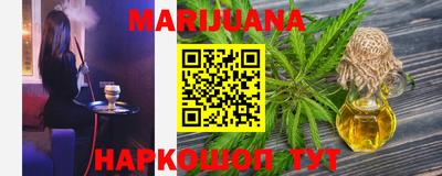 амфетамин Бугуруслан