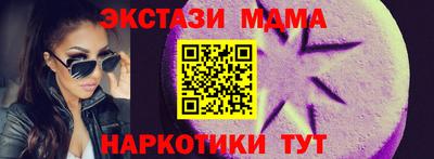 прущие грибы Бузулук