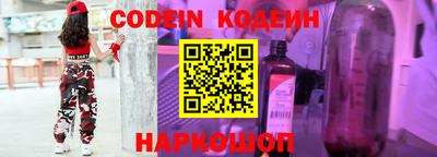 прущие грибы Бузулук