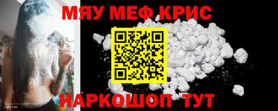прущие грибы Бузулук