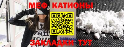 каннабис Будённовск