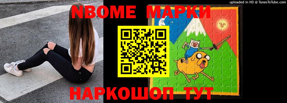 Пенза  Лсд 25 экстази ecstasy  Вход с VPN  Лсд 25 экстази ecstasy 